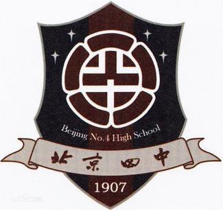 bhsficLogo